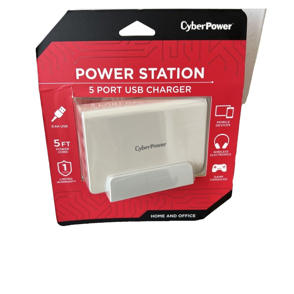 Cyberpower Power Station USB CHARGER 5 Ft Cord 5 Port White NEW